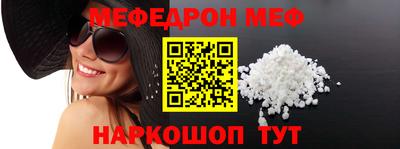 MDMA Premium VHQ Чебоксары