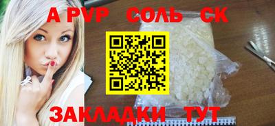 MDMA Premium VHQ Чебоксары
