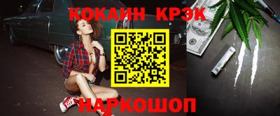 меф Чапаевск