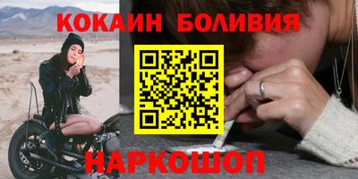 MDMA Premium VHQ Чебоксары