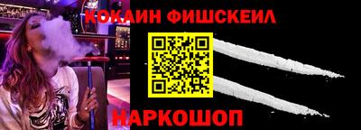 MDMA Premium VHQ Чебоксары