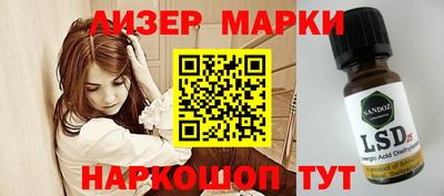 меф Чапаевск