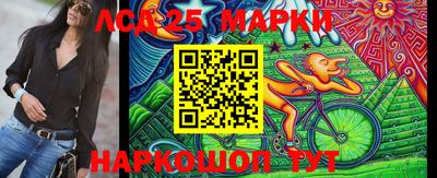 MDMA Premium VHQ Чебоксары