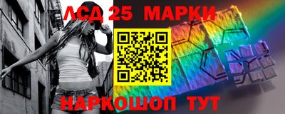 мдма Усть-Илимск