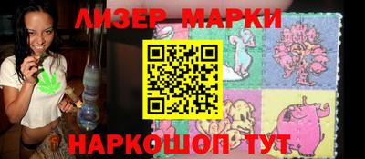 меф Чапаевск