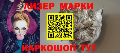MDMA Premium VHQ Чебоксары
