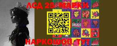 меф Чапаевск