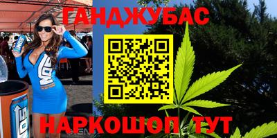 mix Чебаркуль