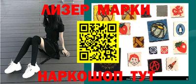 mix Чебаркуль