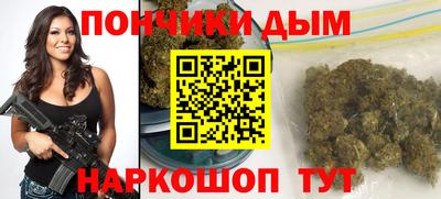 MDMA Premium VHQ Чебоксары