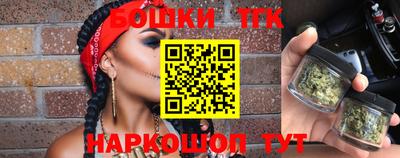 меф Чапаевск
