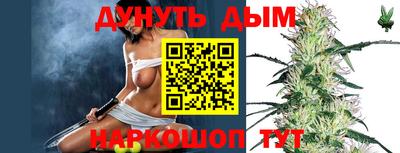 mdma Уссурийск