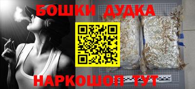 меф Чапаевск