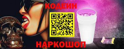 mix Чебаркуль