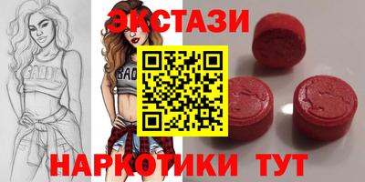 mix Чебаркуль