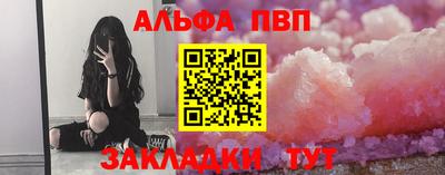 mix Чебаркуль