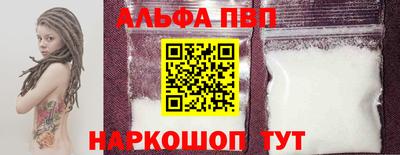 mix Чебаркуль