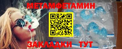 mix Чебаркуль