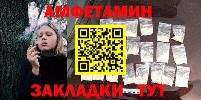 MDMA Premium VHQ Чебоксары