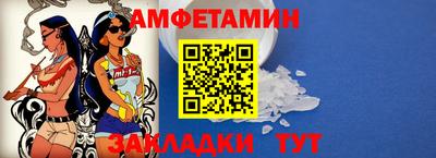 mix Чебаркуль