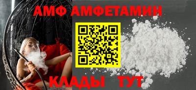 mix Чебаркуль