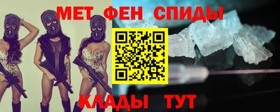 mix Чебаркуль