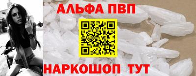 мдма Усть-Джегута