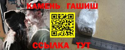 мдма Усть-Джегута
