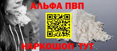 mdma Уссурийск
