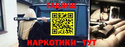 MDMA Premium VHQ Чебоксары
