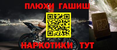 mix Чебаркуль