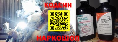 mix Чебаркуль