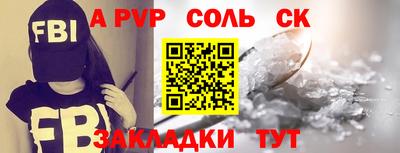 MDMA Premium VHQ Чебоксары